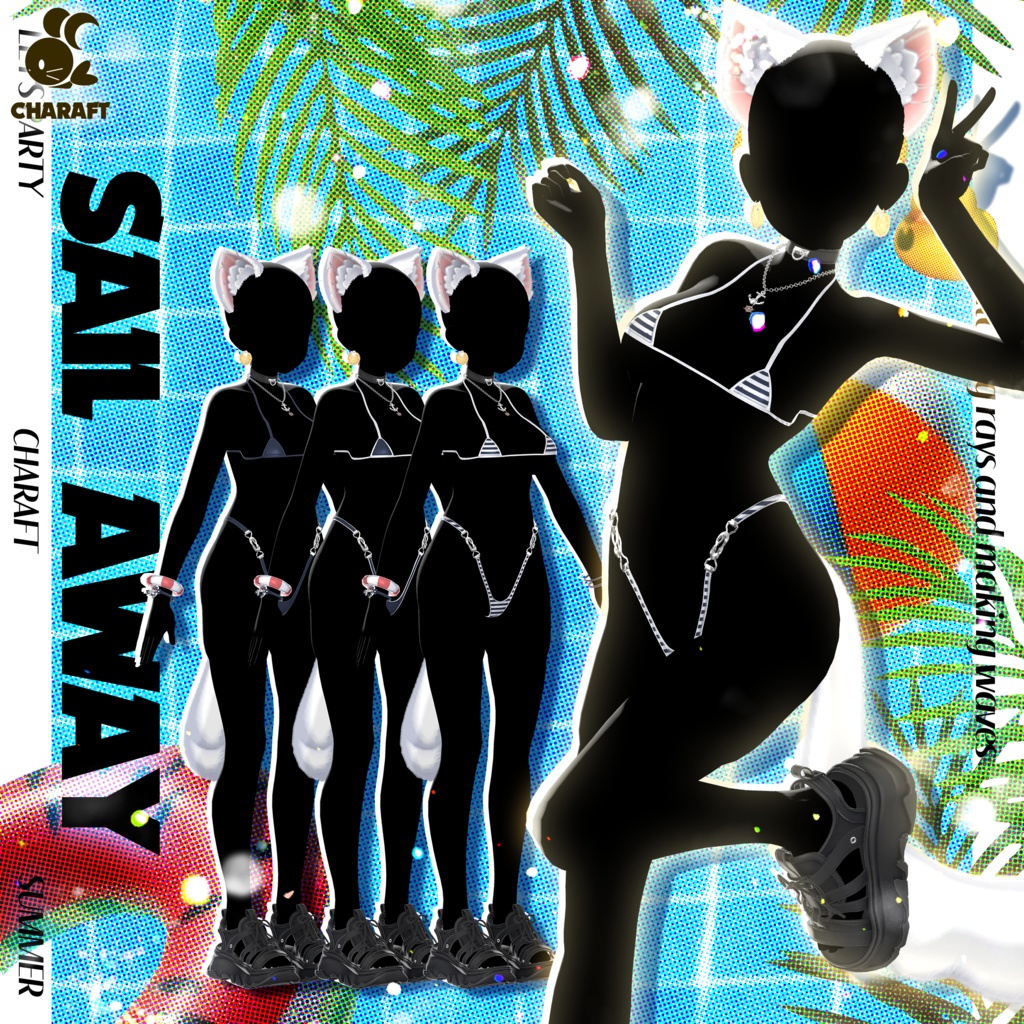 ⚓ Sail_Away ⚓ - 【15アバター対応】