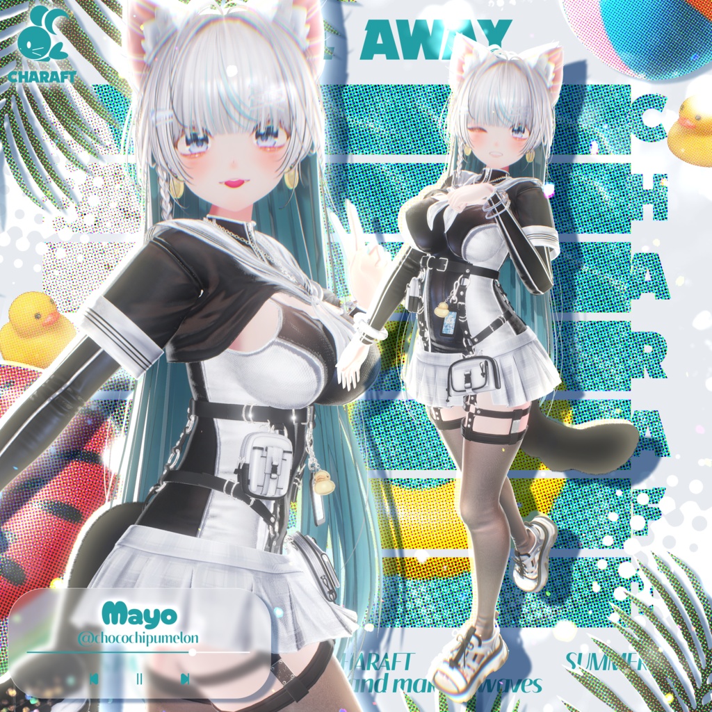 🔥50%SALE🔥 ⚓ Sail_Away ⚓ - 【15アバター対応】