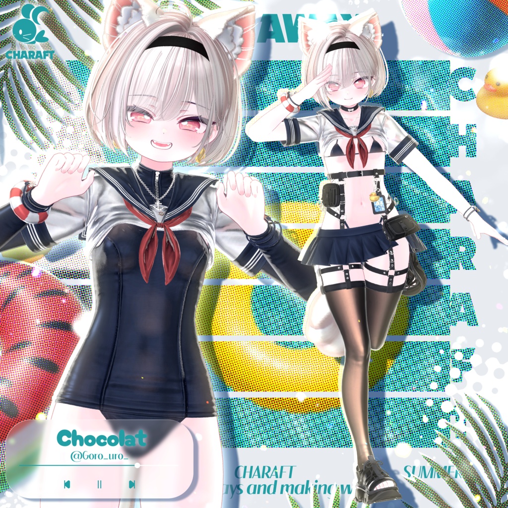 🔥50%SALE🔥 ⚓ Sail_Away ⚓ - 【15アバター対応】