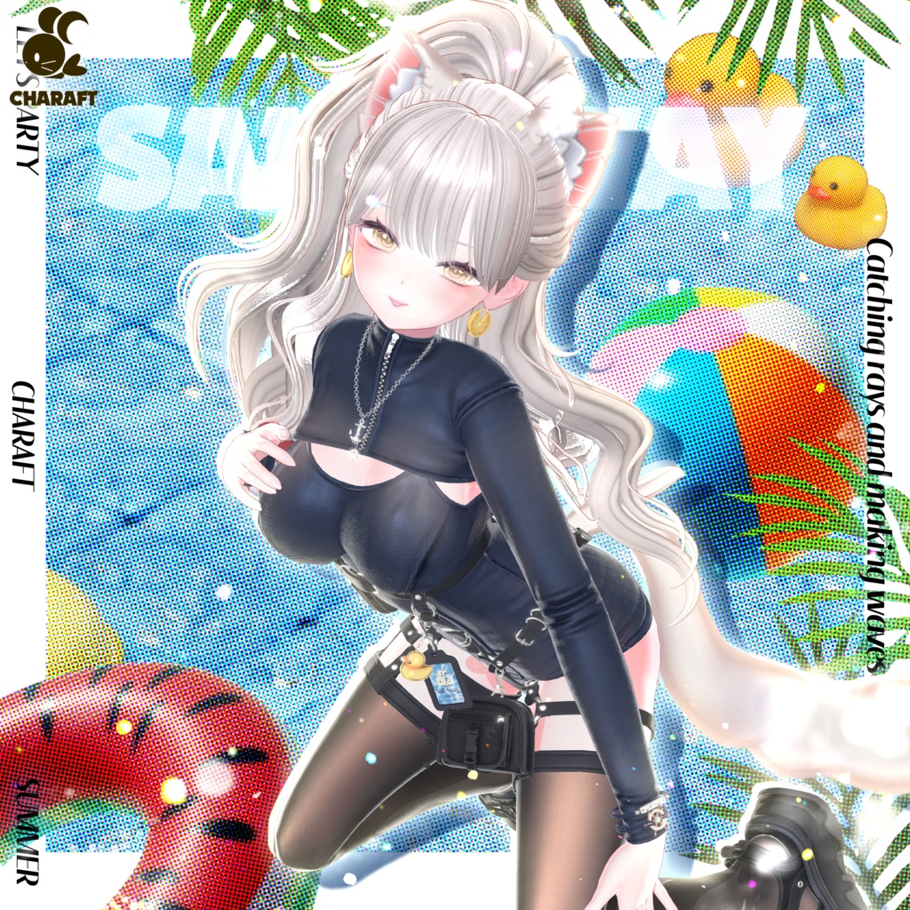 ⚓ Sail_Away ⚓ - 【15アバター対応】
