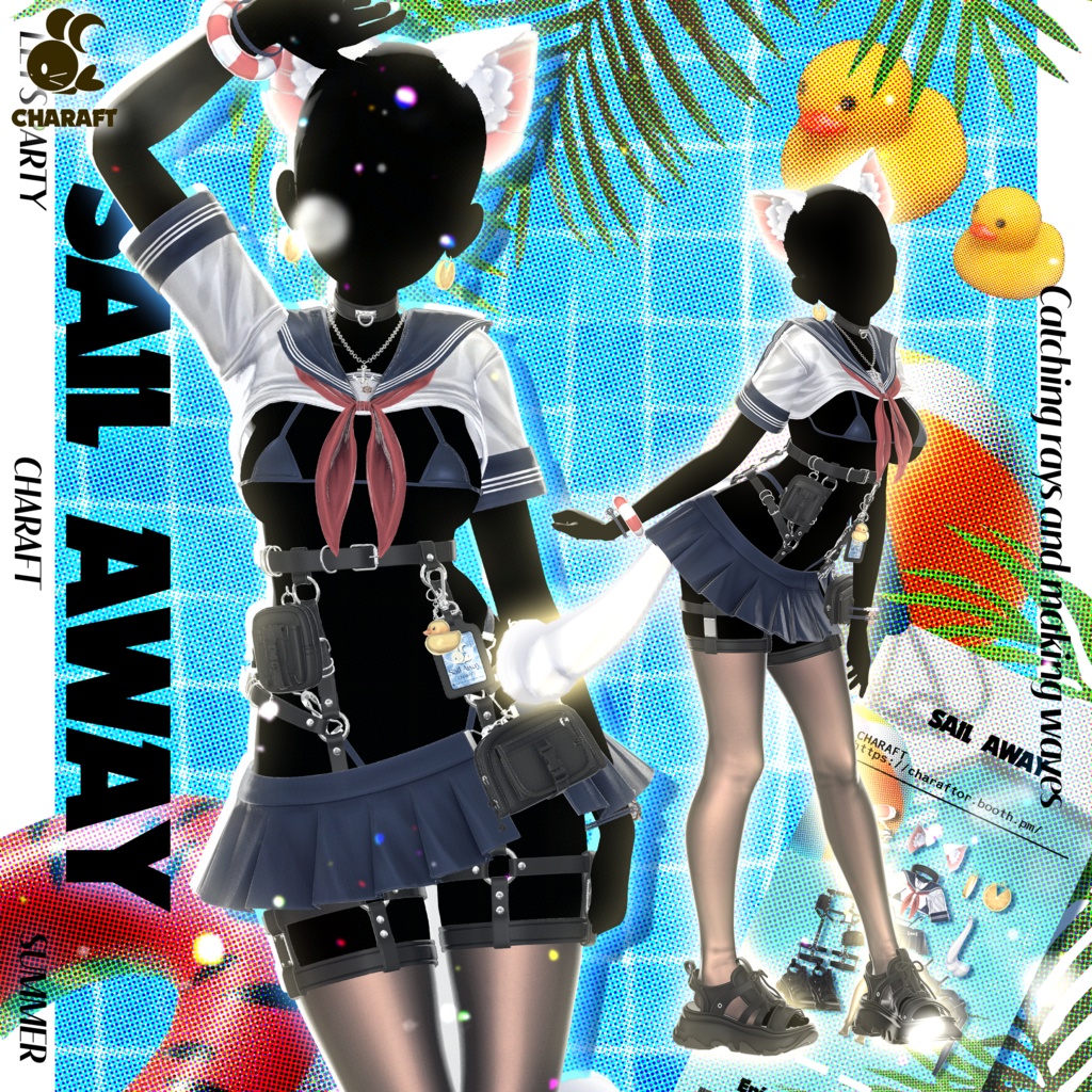 ⚓ Sail_Away ⚓ - 【15アバター対応】