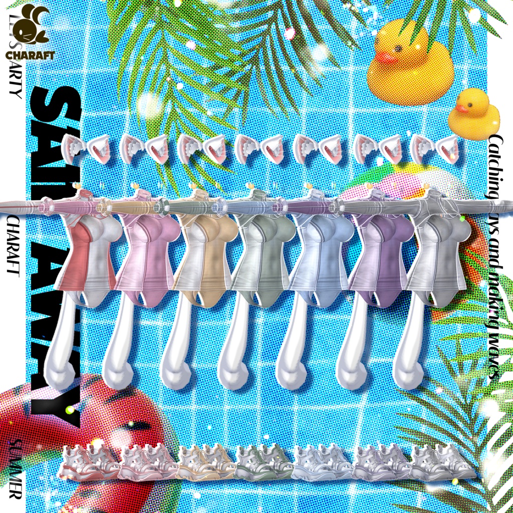 ⚓ Sail_Away ⚓ - 【15アバター対応】
