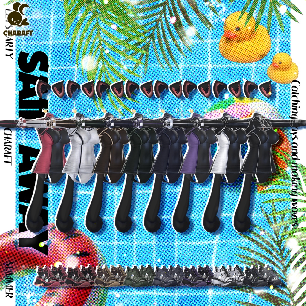 ⚓ Sail_Away ⚓ - 【15アバター対応】