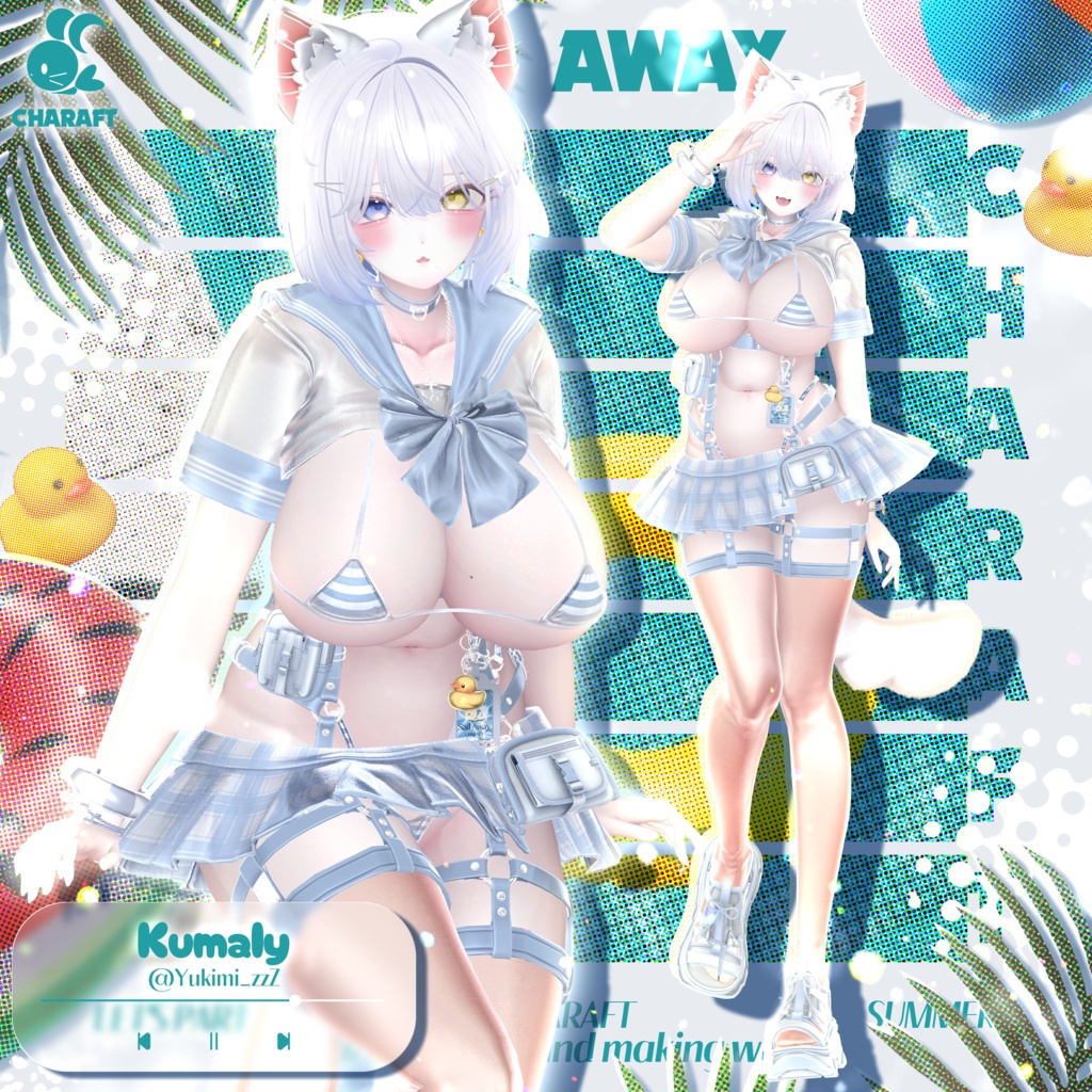 🔥50%SALE🔥 ⚓ Sail_Away ⚓ - 【15アバター対応】