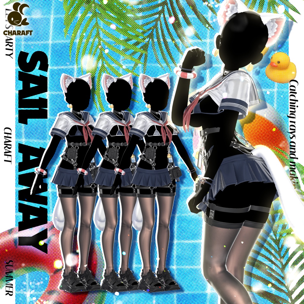⚓ Sail_Away ⚓ - 【15アバター対応】