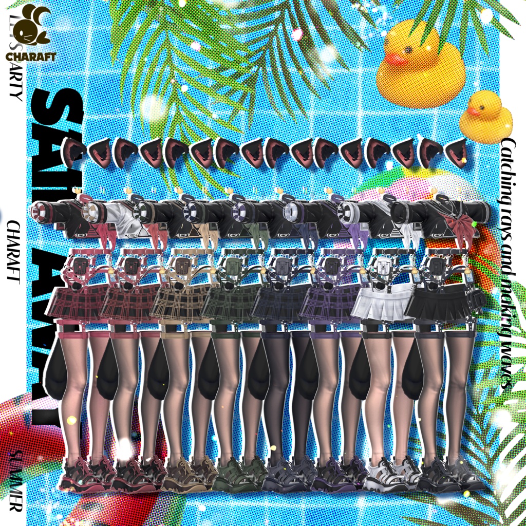 ⚓ Sail_Away ⚓ - 【15アバター対応】