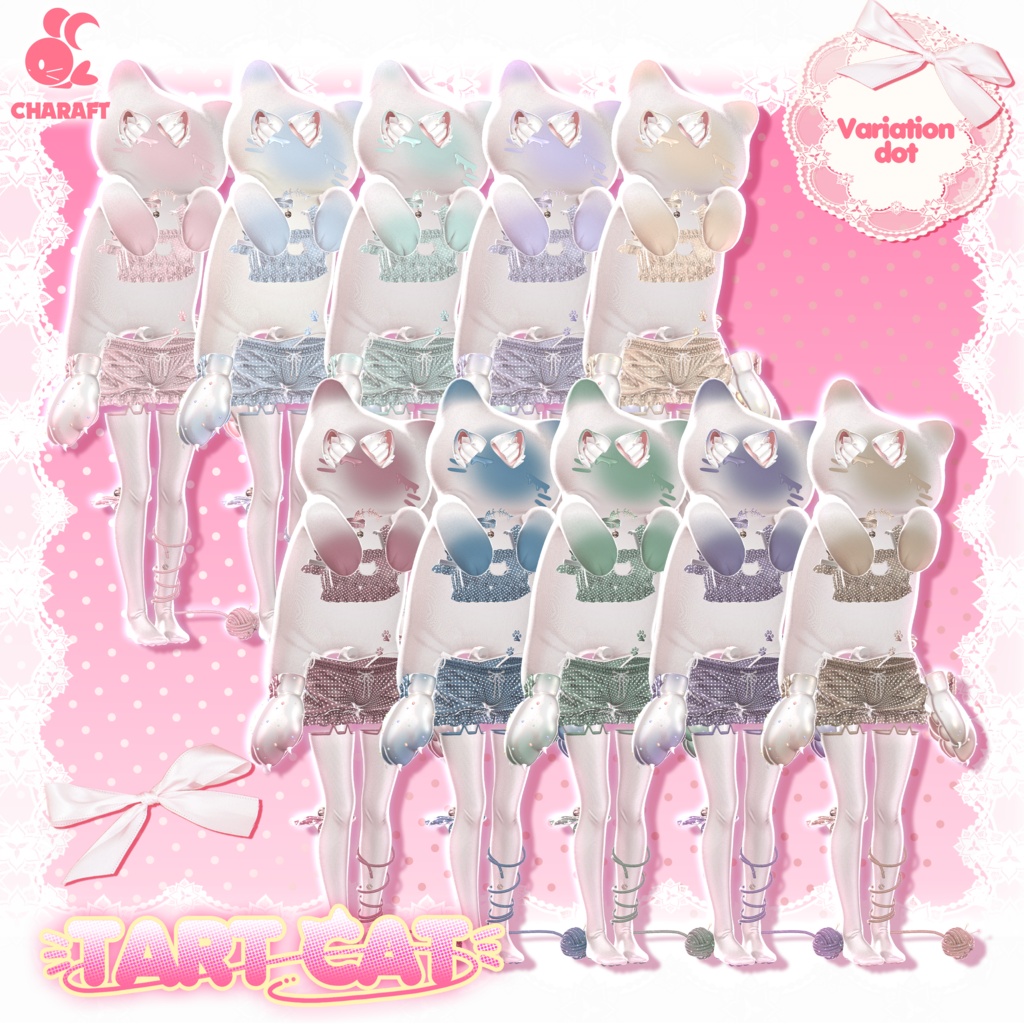 🔥50%SALE🔥 🧁 Tart_Cat 🧁 - 【15アバター対応】