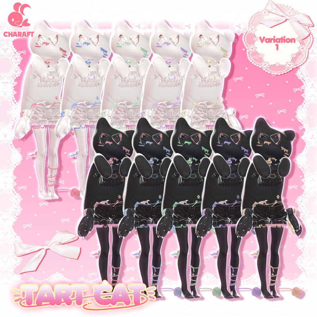 🔥50%SALE🔥 🧁 Tart_Cat 🧁 - 【15アバター対応】