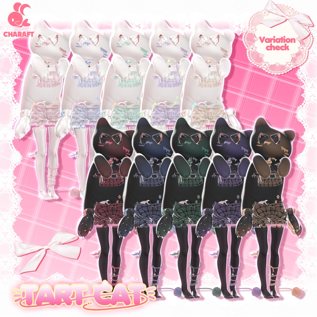 🔥50%SALE🔥 🧁 Tart_Cat 🧁 - 【15アバター対応】