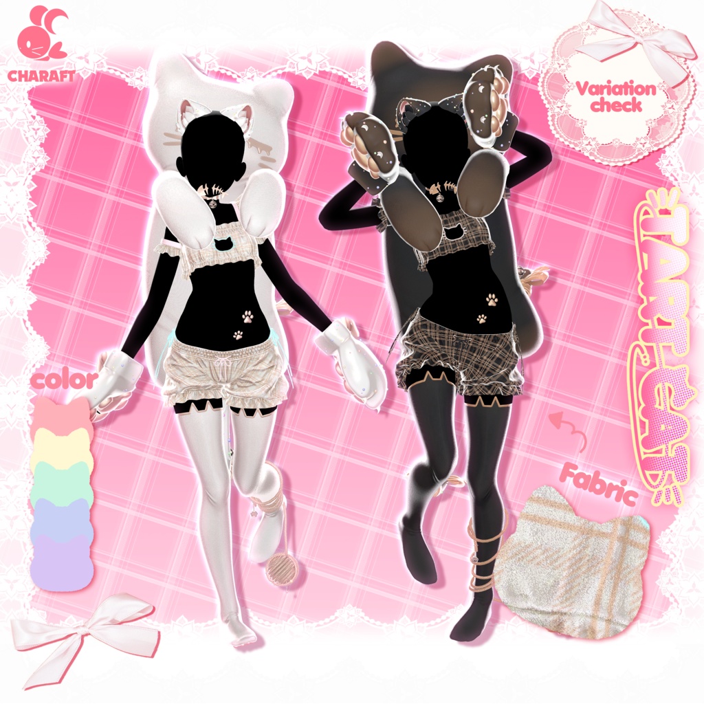 🔥50%SALE🔥 🧁 Tart_Cat 🧁 - 【15アバター対応】