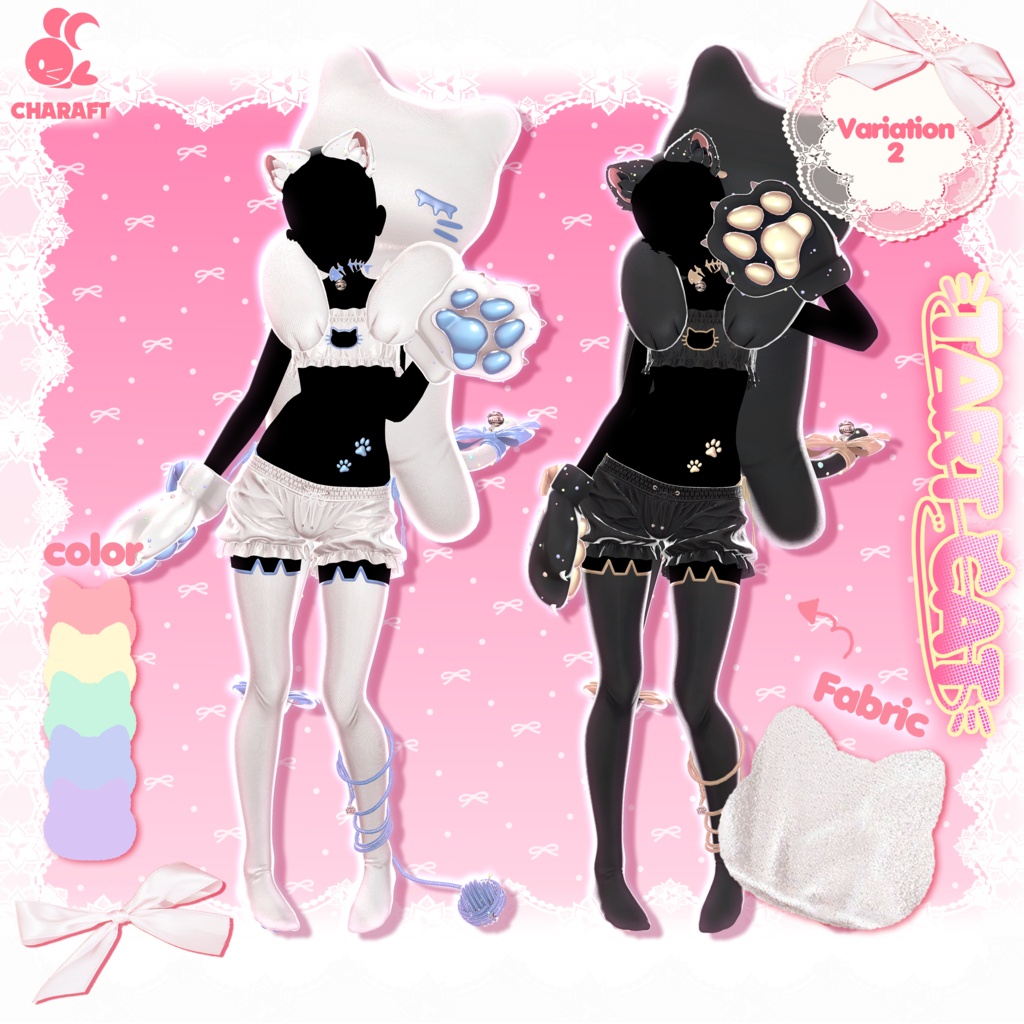 🔥50%SALE🔥 🧁 Tart_Cat 🧁 - 【15アバター対応】