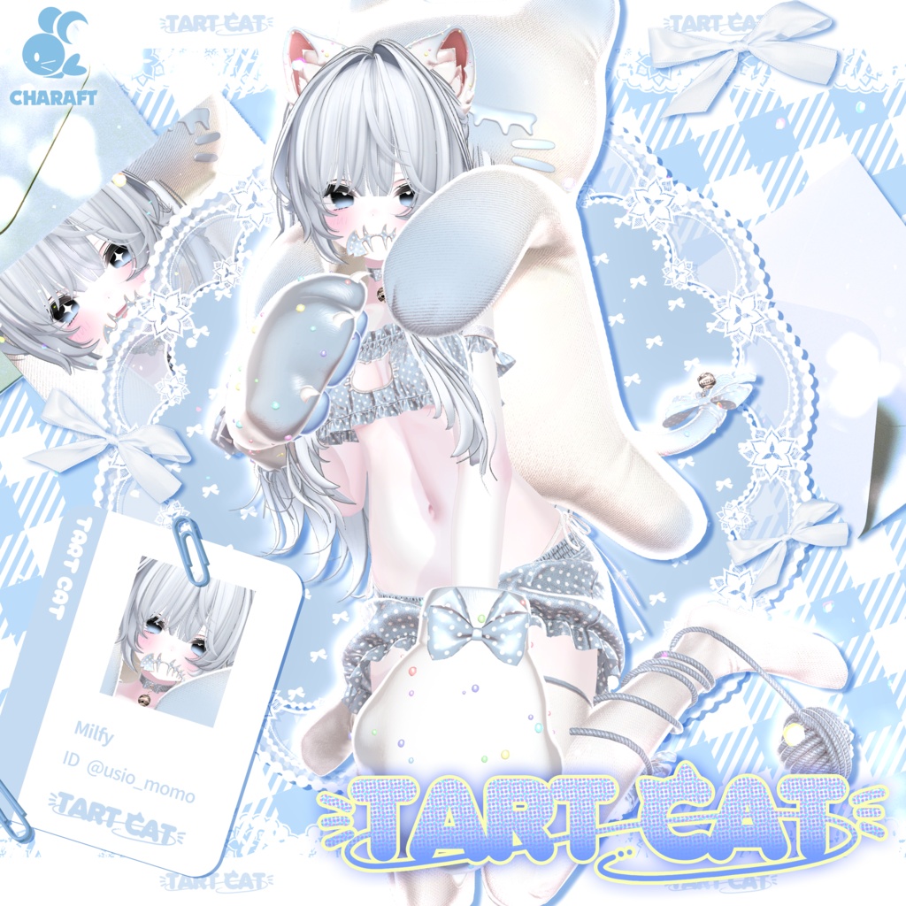 🔥50%SALE🔥 🧁 Tart_Cat 🧁 - 【15アバター対応】