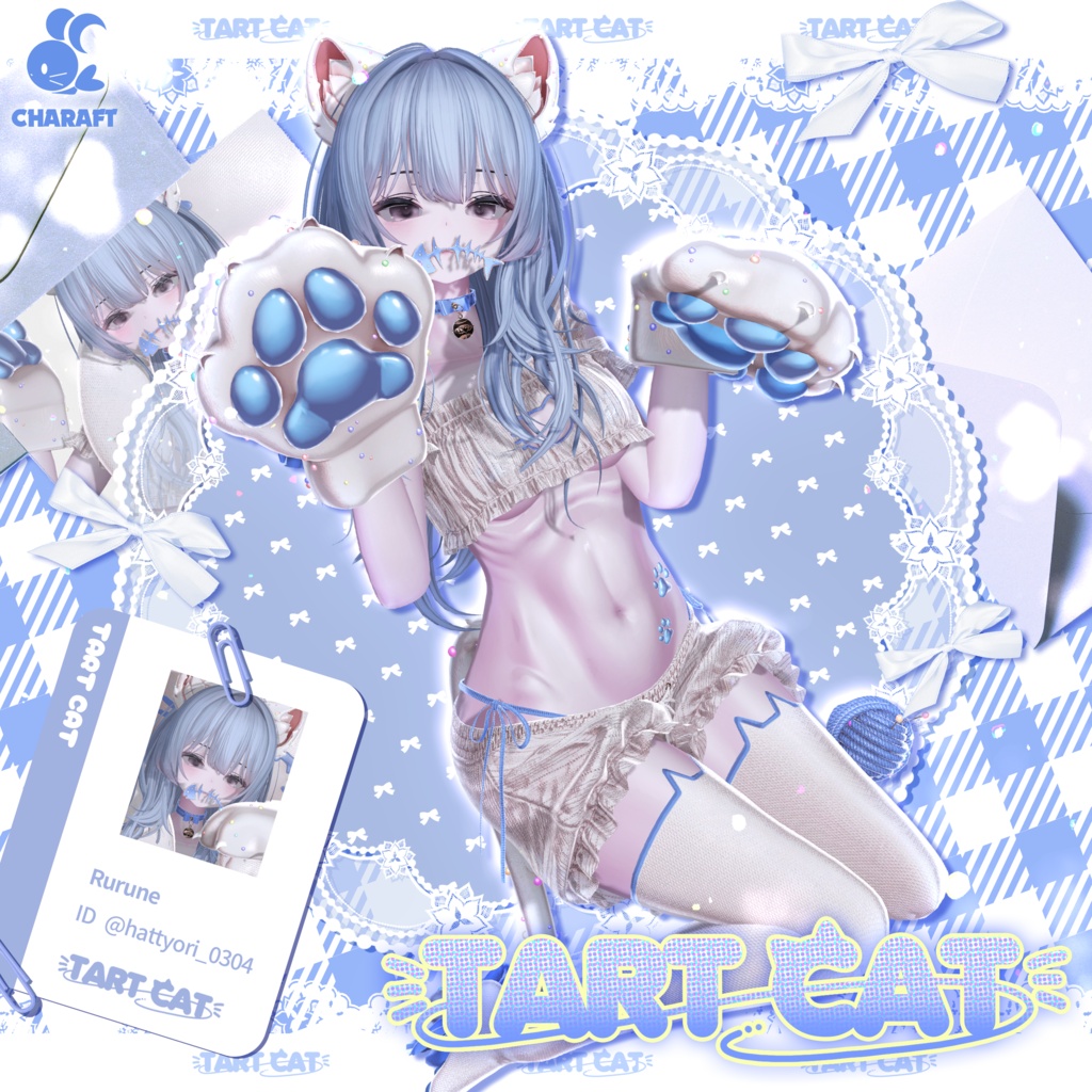 🔥50%SALE🔥 🧁 Tart_Cat 🧁 - 【15アバター対応】