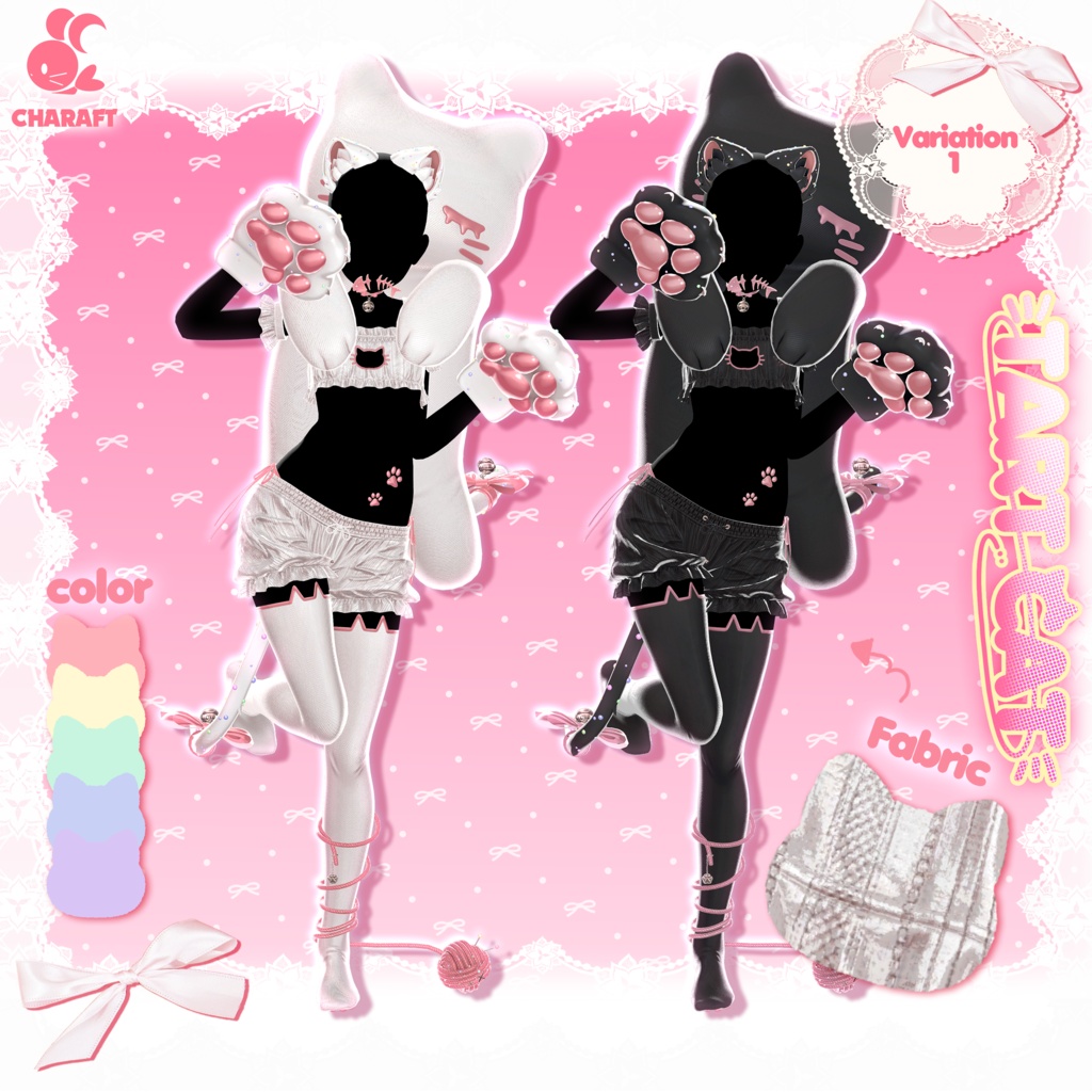 🔥50%SALE🔥 🧁 Tart_Cat 🧁 - 【15アバター対応】
