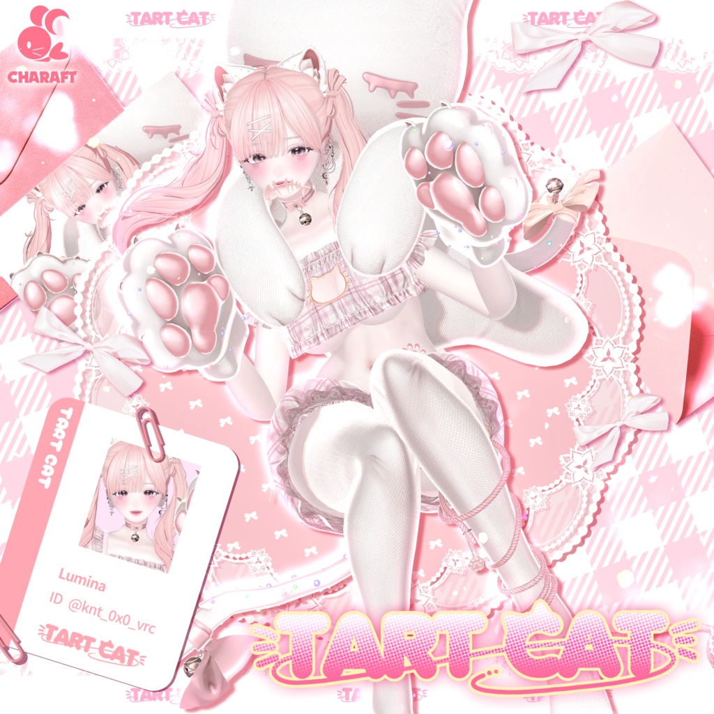 🔥50%SALE🔥 🧁 Tart_Cat 🧁 - 【15アバター対応】