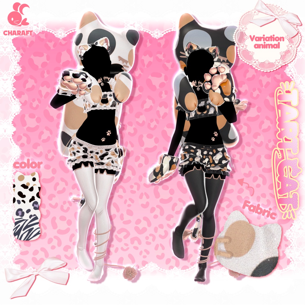 🔥50%SALE🔥 🧁 Tart_Cat 🧁 - 【15アバター対応】