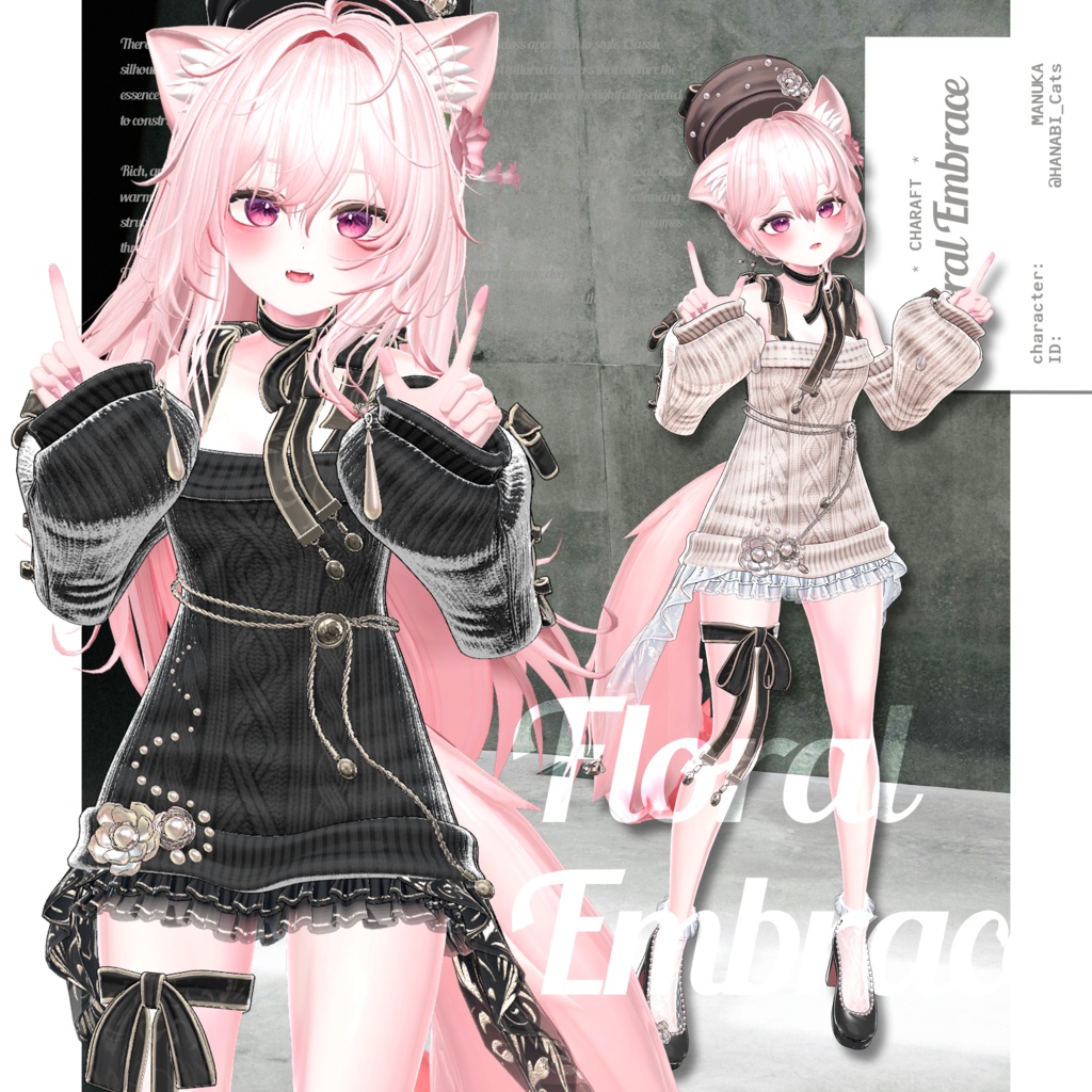 【🔥 セール🔥 】 - 🌸 Floral_Embrace 🌸 - 【15アバター対応】