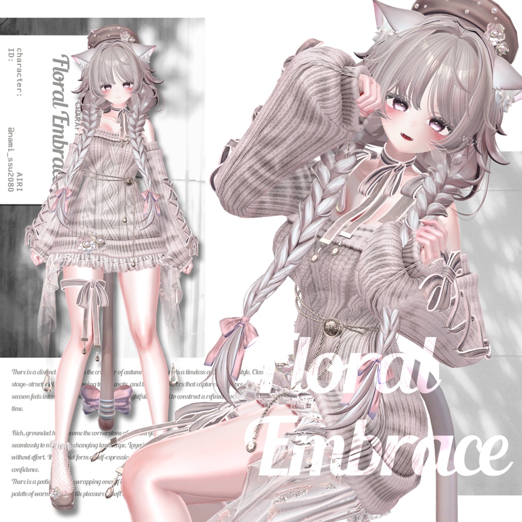 【🔥 セール🔥 】 - 🌸 Floral_Embrace 🌸 - 【15アバター対応】