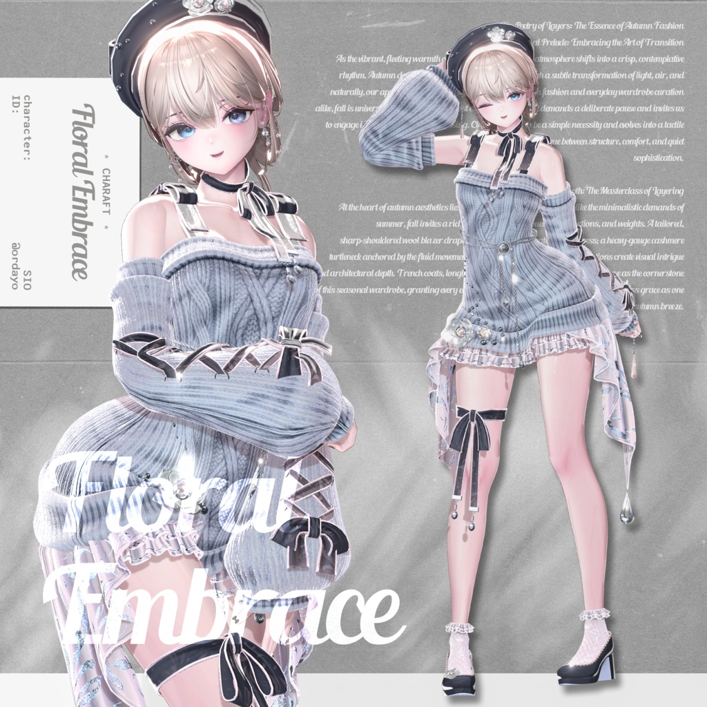【🔥 セール🔥 】 - 🌸 Floral_Embrace 🌸 - 【15アバター対応】