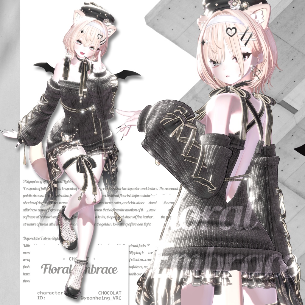【🔥 セール🔥 】 - 🌸 Floral_Embrace 🌸 - 【15アバター対応】