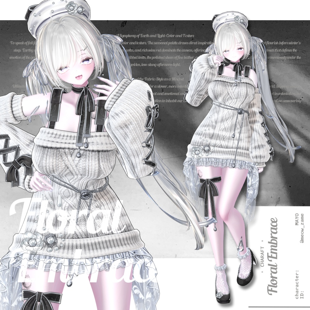【🔥 セール🔥 】 - 🌸 Floral_Embrace 🌸 - 【15アバター対応】