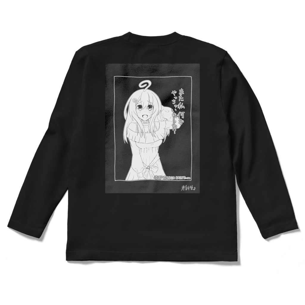 Photoshopちゃん(オリジナル)/CLIP STUDIO PAINTちゃん(オリジナル)Tシャツ