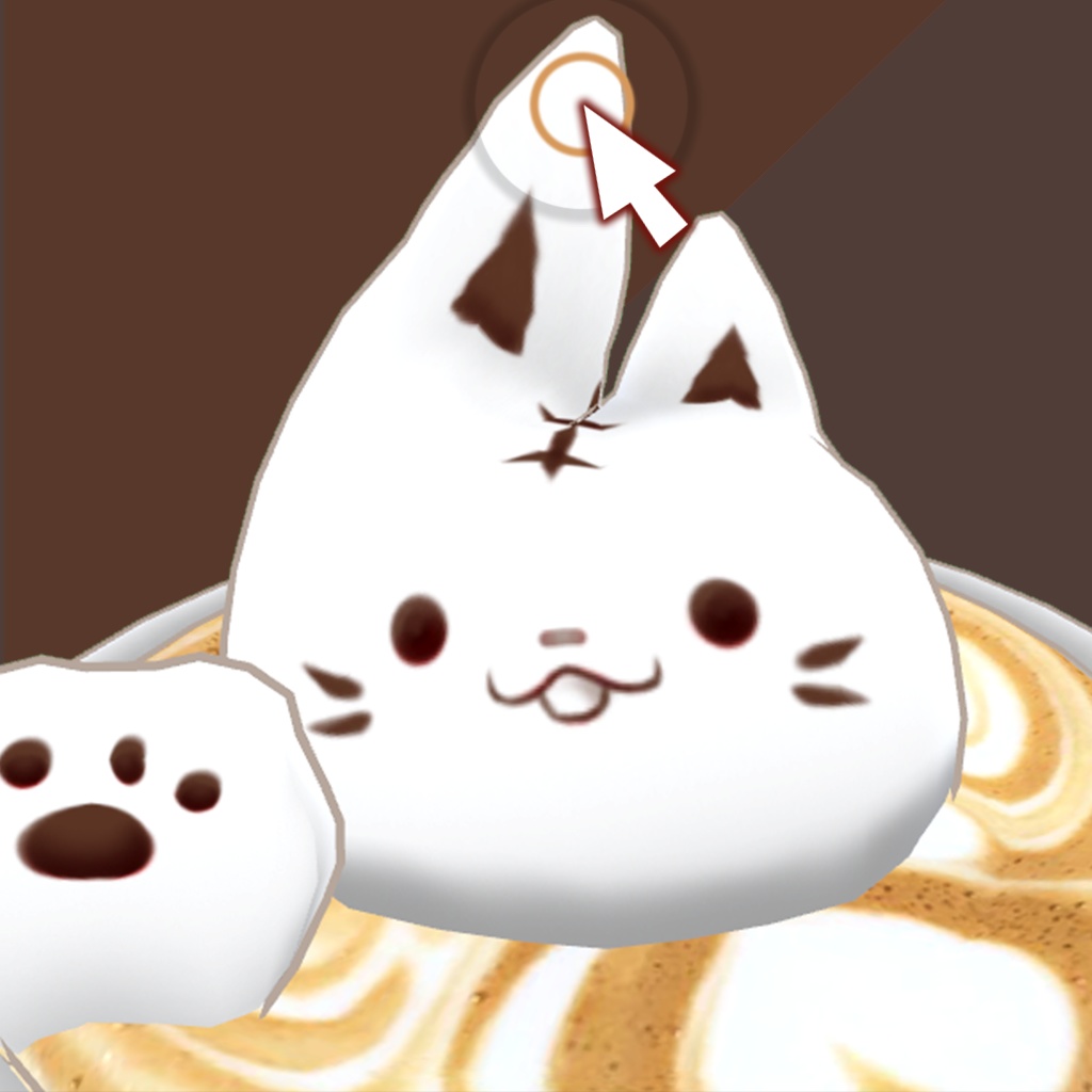 CupCat Latte【無料】【VRChat向け3Dモデル】