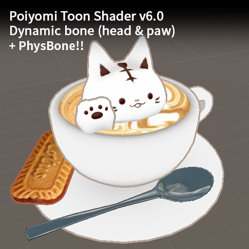 CupCat Latte【無料】【VRChat向け3Dモデル】