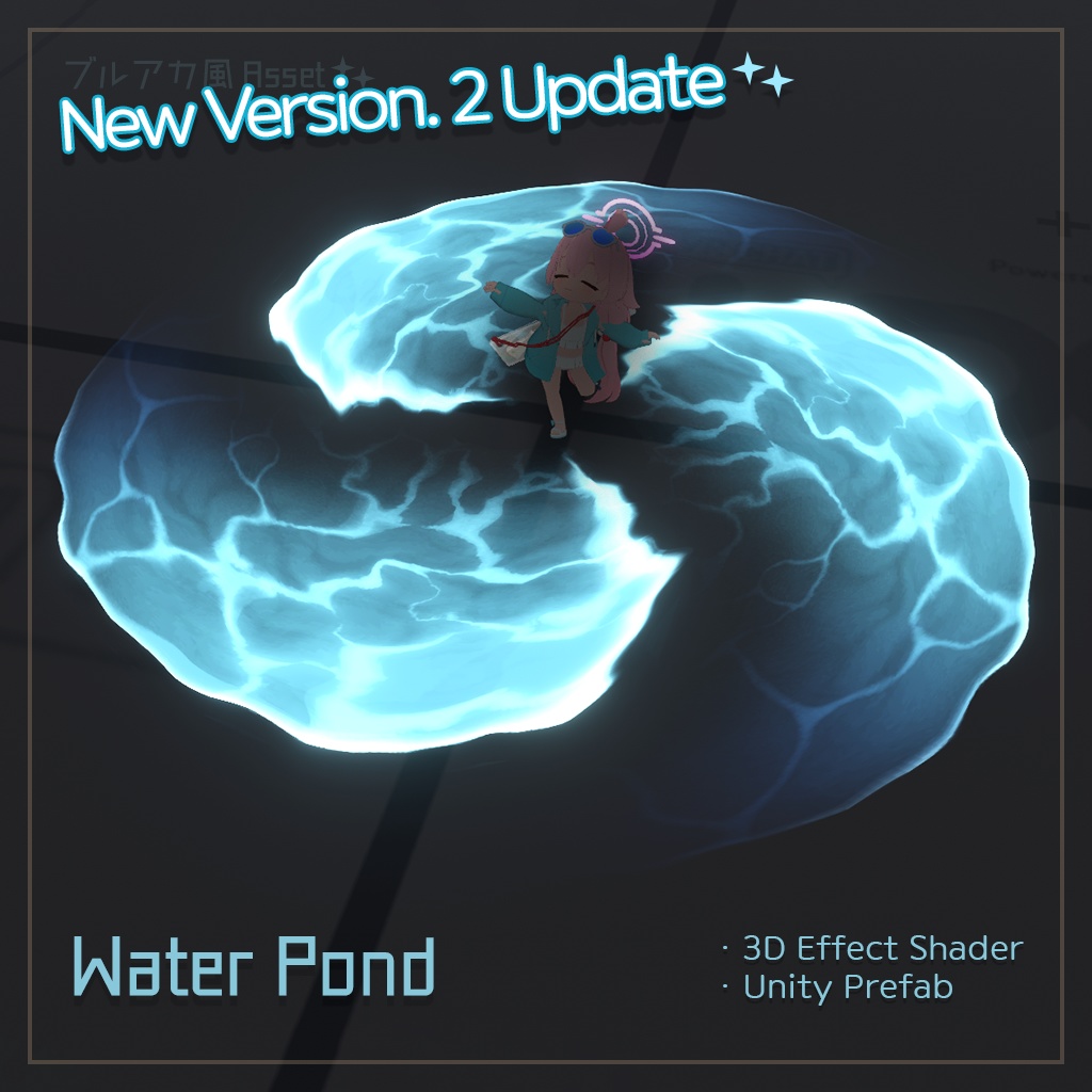 Water Pond【無料】 【BlueArchive風Effect】