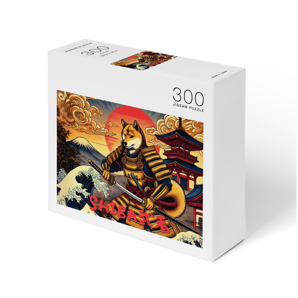 SHIBA武者パズル