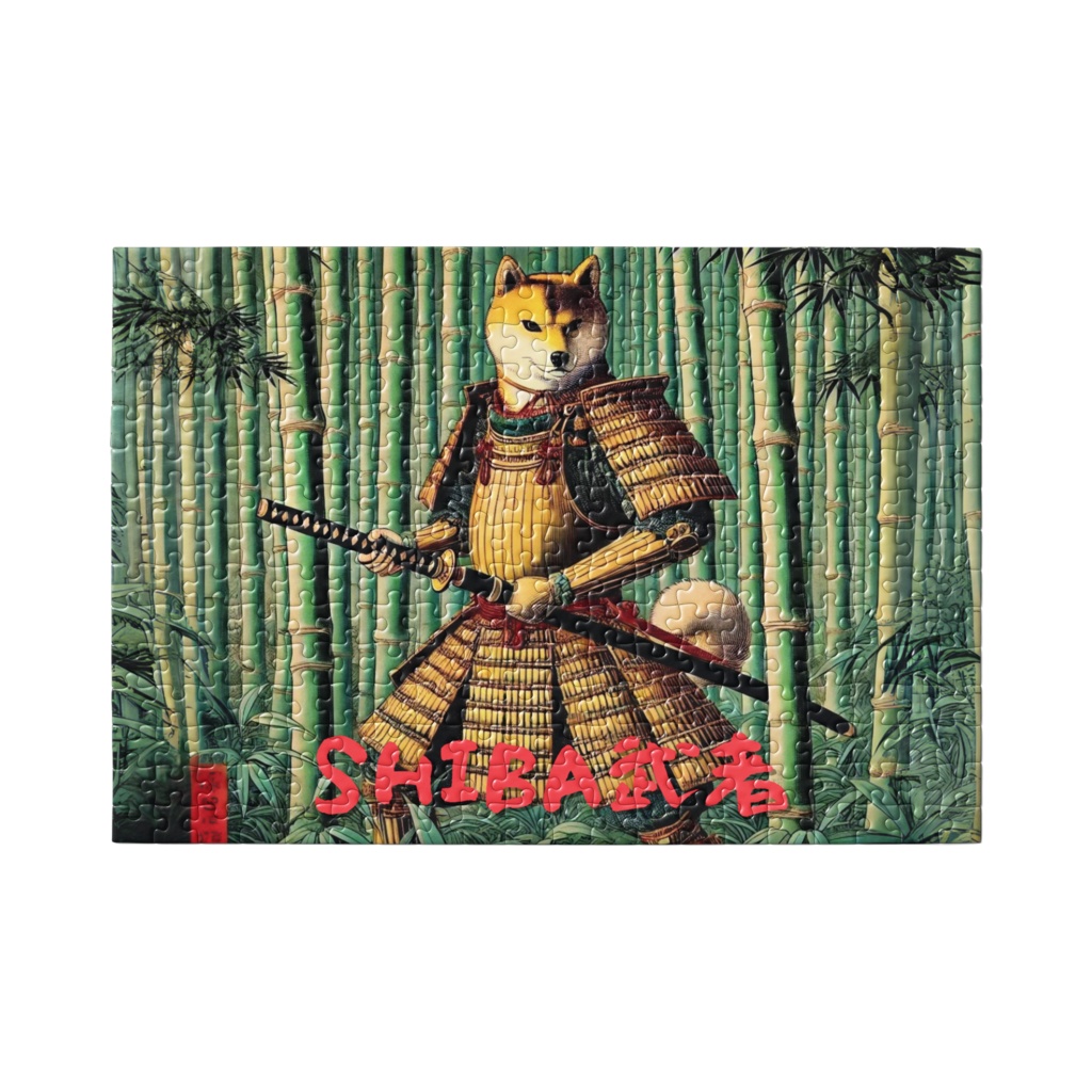SHIBA武者パズル4