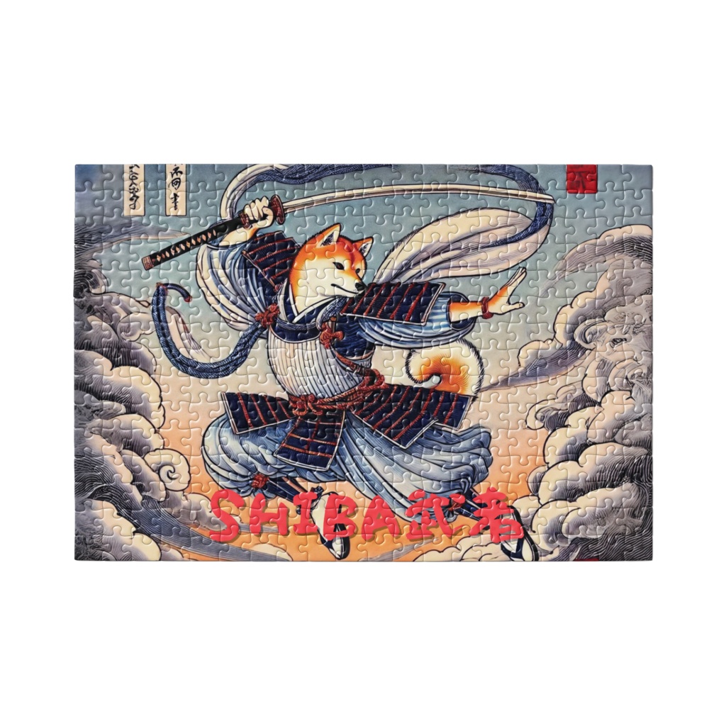 SHIBA武者パズル8