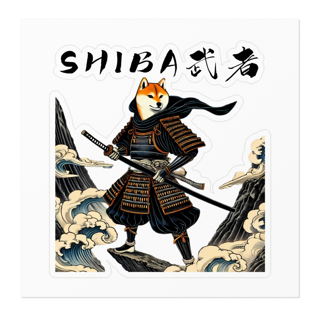 SHIBA武者ステッカー6