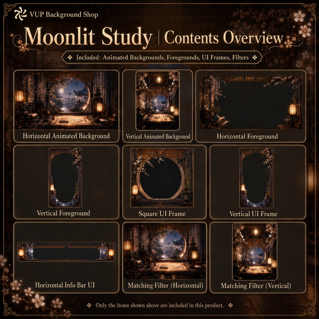 🌙【動く背景素材】〖月橙書斎〗VTuber配信背景素材|和風書斎・月夜|横画面・縦画面|前景・UI・Shoostフィルター|Moonlit Study