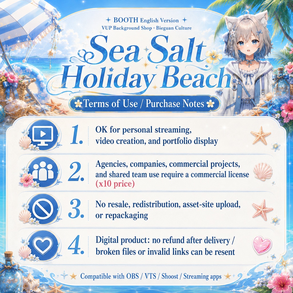 🏖️【動く背景素材】〖海塩ホリデービーチ〗|VTuber配信背景素材 / 夏・海辺・トロピカルビーチ / 横画面・縦画面 / 動画背景 ✦ 前景 ✦ UI ✦ Shoostフィルター ✦ 特典シール|Sea Salt Holiday Beach