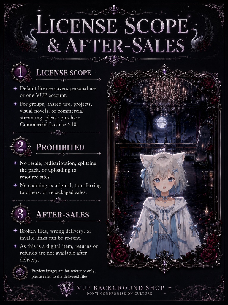 🖤【動く背景素材】〖黒天鵝月鏡庁〗VTuber配信背景|ゴシック月夜・黒鳥・鏡のホール|横画面・縦画面|前景・UI・Shoostフィルター|Black Swan Moon Mirror Hall