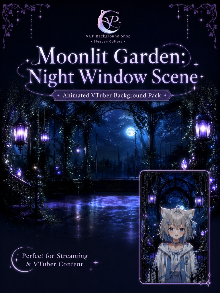 【動く背景】♡ 月下の庭園、夜の窓辺 ♡ 月明かりに包まれる静寂の窓辺背景|VTuber向け配信背景素材