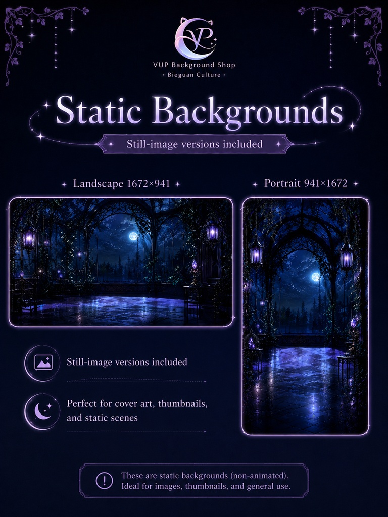 【動く背景】♡ 月下の庭園、夜の窓辺 ♡ 月明かりに包まれる静寂の窓辺背景|VTuber向け配信背景素材