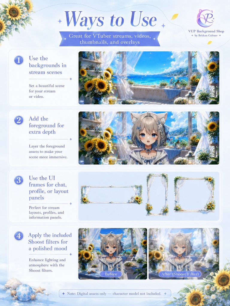 【動く背景】♡ 晴夏のひまわり海の窓 ♡ 窓の向こうは一面の向日葵畑|VTuber向け配信背景素材