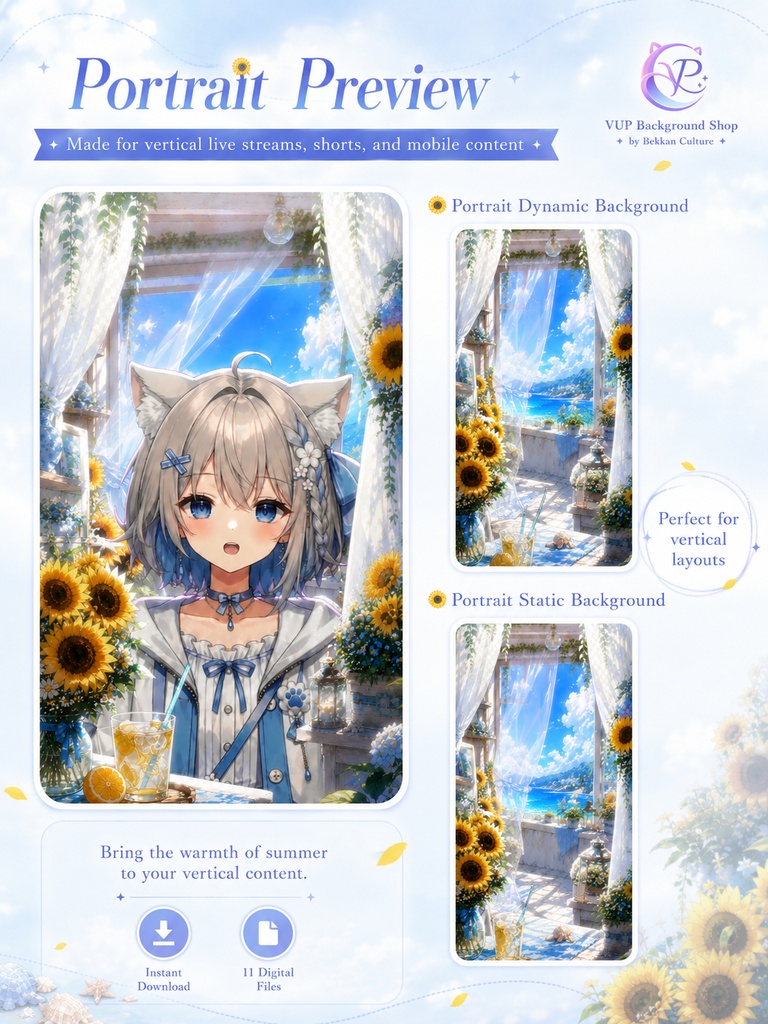 【動く背景】♡ 晴夏のひまわり海の窓 ♡ 窓の向こうは一面の向日葵畑|VTuber向け配信背景素材