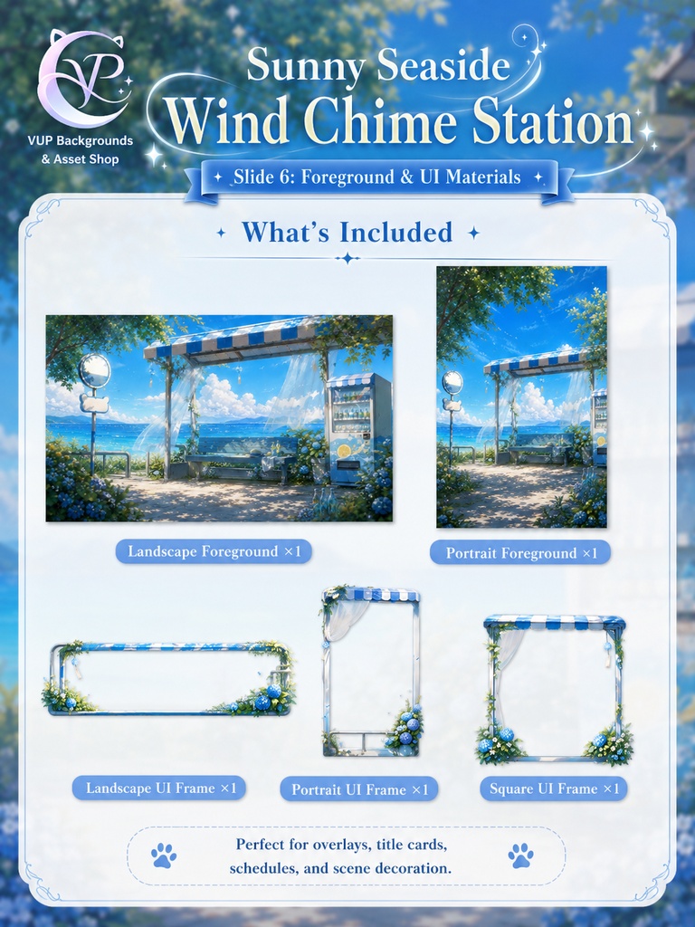 【動く背景】♡ 晴海風鈴ステーション ♡ 海風に揺れる風鈴と透き通る夏空|VTuber向け配信背景素材