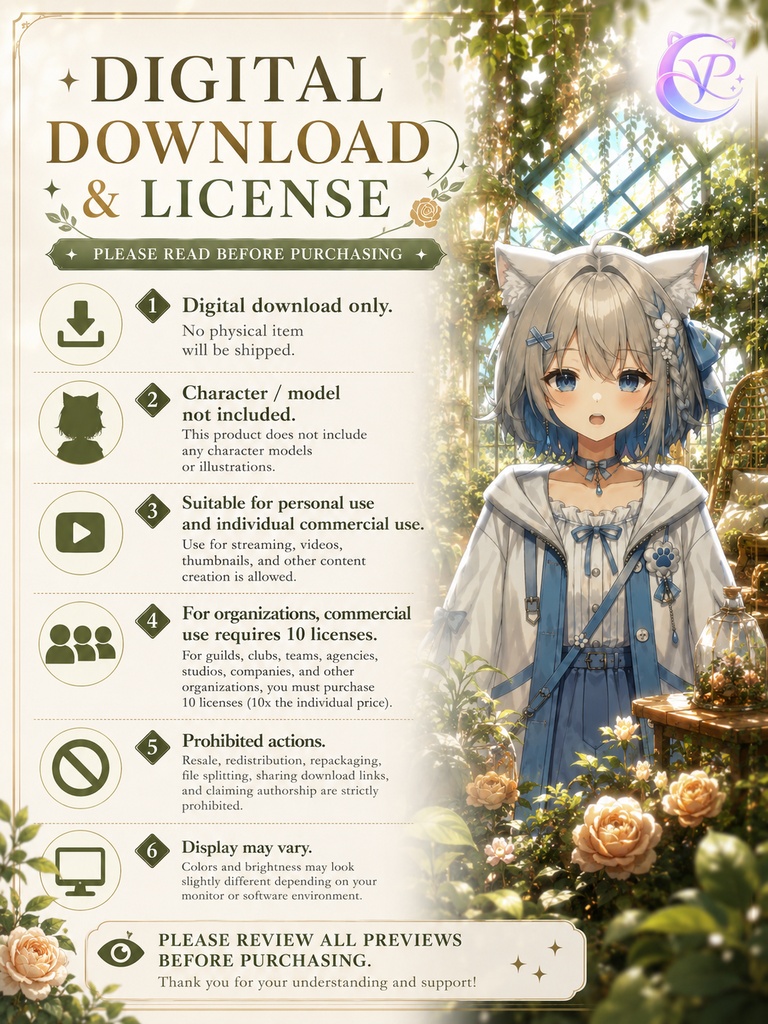 【動く背景】♡ 晴光の花房 ♡ 陽だまりのガラス温室でやさしい時間|VTuber向け配信背景素材