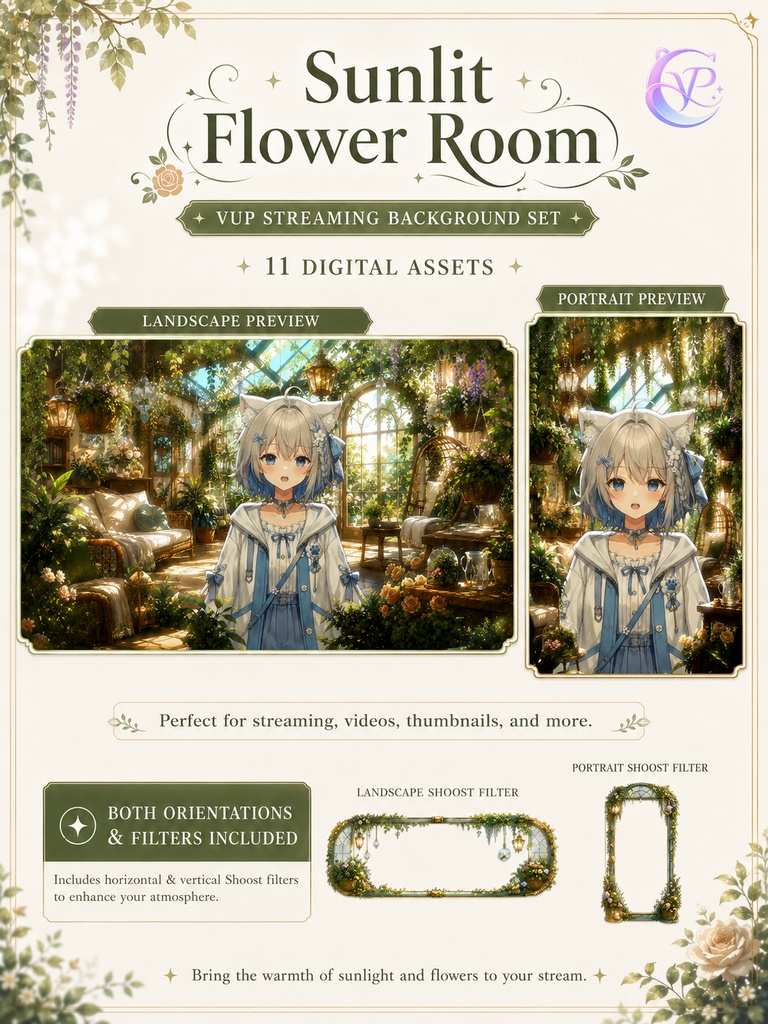 【動く背景】♡ 晴光の花房 ♡ 陽だまりのガラス温室でやさしい時間|VTuber向け配信背景素材