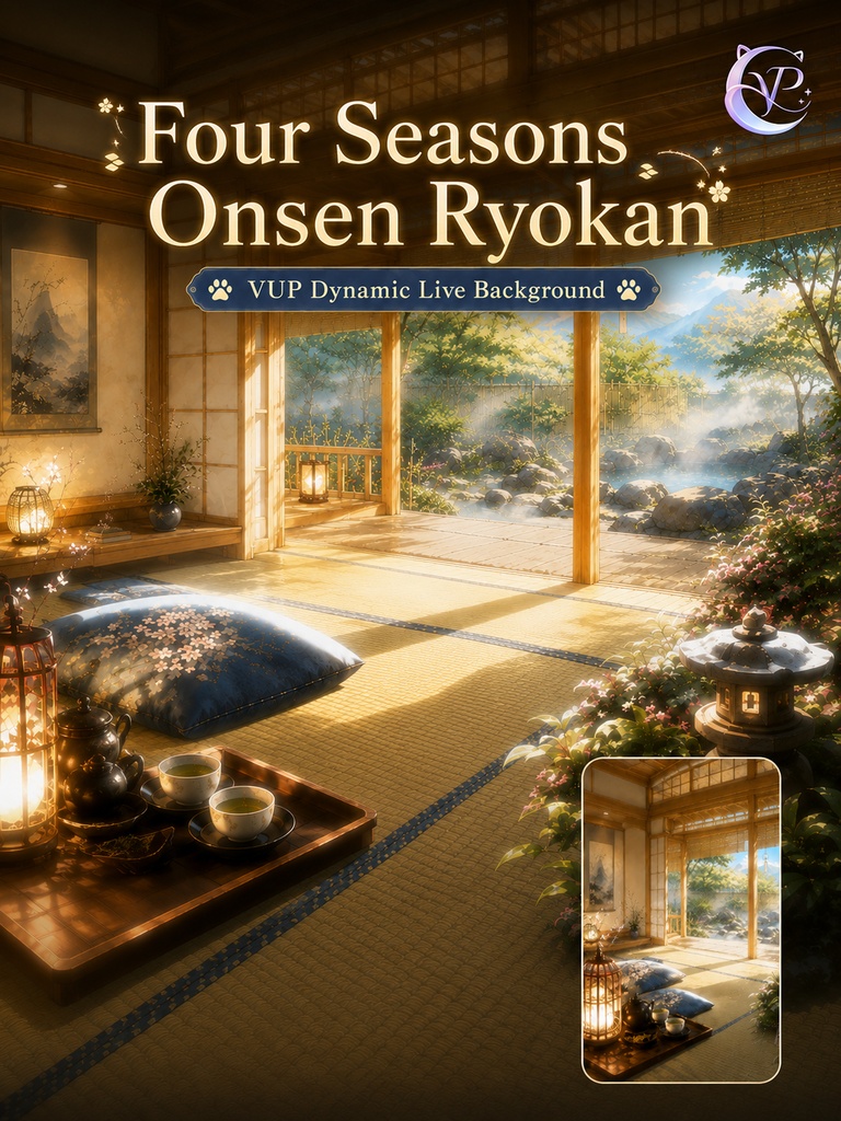 【動く背景】♡ 四季の温泉旅館 ♡ 春夏秋冬をめぐる癒しの時間|VTuber向け配信背景素材