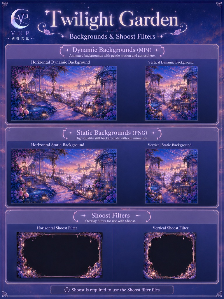 【動く背景】♡ トワイライトガーデン ♡ 夕暮れに舞う花びらと柔らかな光|VTuber向け配信背景素材