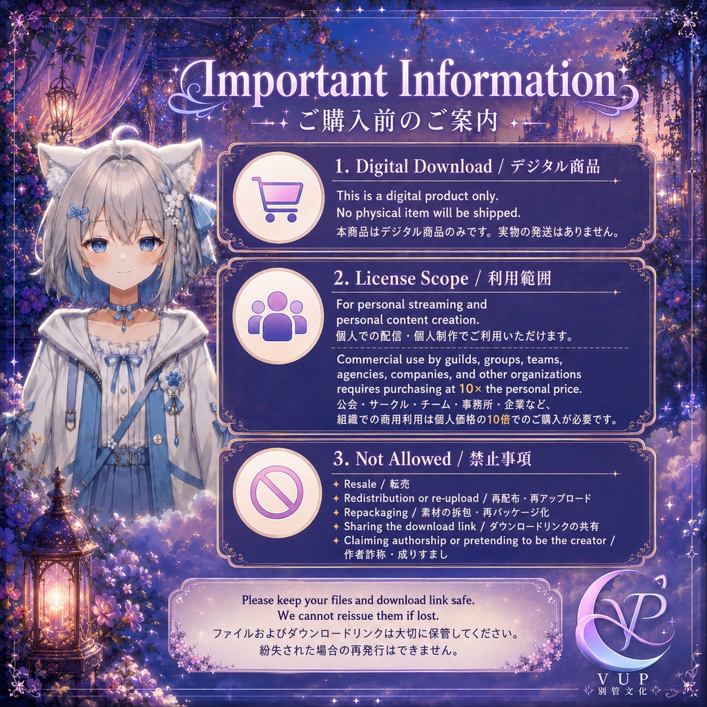 【動く背景】♡ トワイライトガーデン ♡ 夕暮れに舞う花びらと柔らかな光|VTuber向け配信背景素材