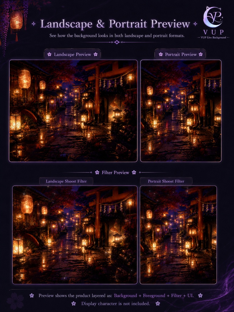 【動く背景】♡ 稲荷の夜祭りの小路 ♡ 揺れる灯籠と鳥居の夜祭り|VTuber向け配信背景素材