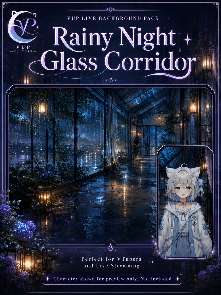 【動く背景】♡ 雨夜のガラス回廊 ♡ ゆらめく灯りと雨音に包まれて|VTuber向け配信背景素材