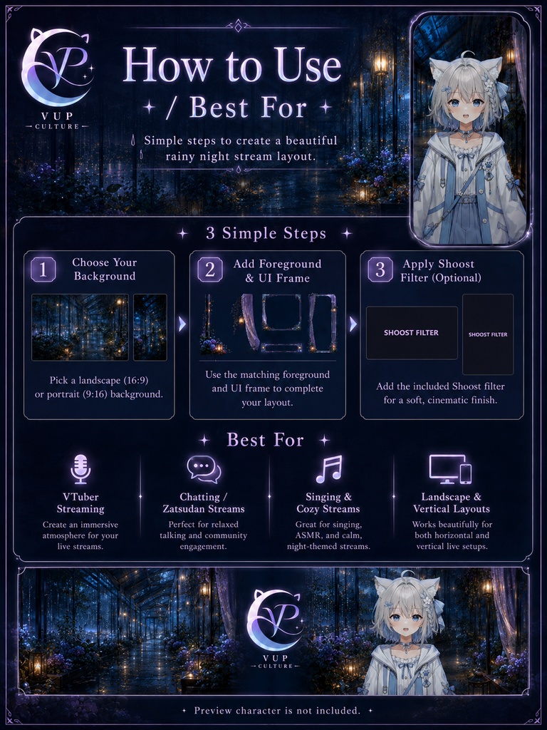 【動く背景】♡ 雨夜のガラス回廊 ♡ ゆらめく灯りと雨音に包まれて|VTuber向け配信背景素材