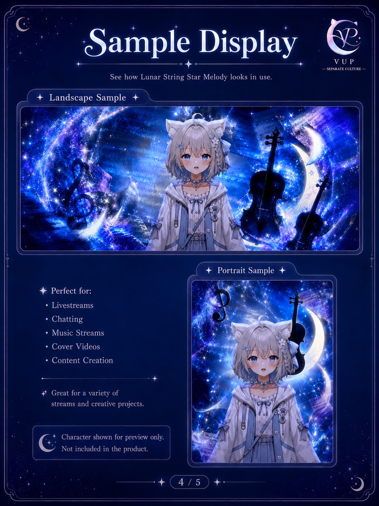 【動く背景】♡ 月弦星奏 ♡ 月夜に響く星のメロディ|VTuber向け配信背景素材
